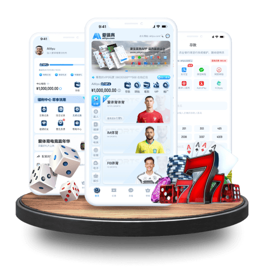 永利体育APP安卓Android手机版